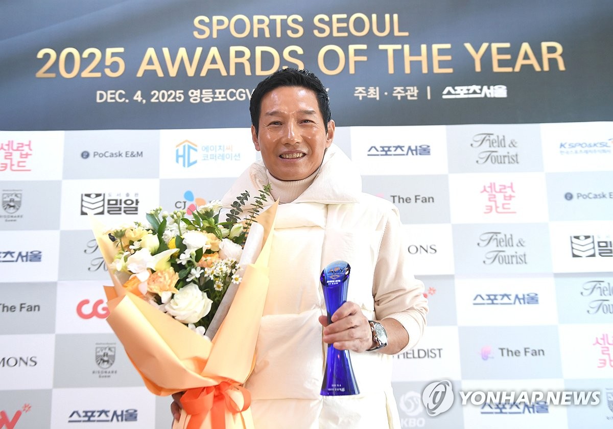 염경엽 감독, 스포츠서울 올해의 감독상 수상