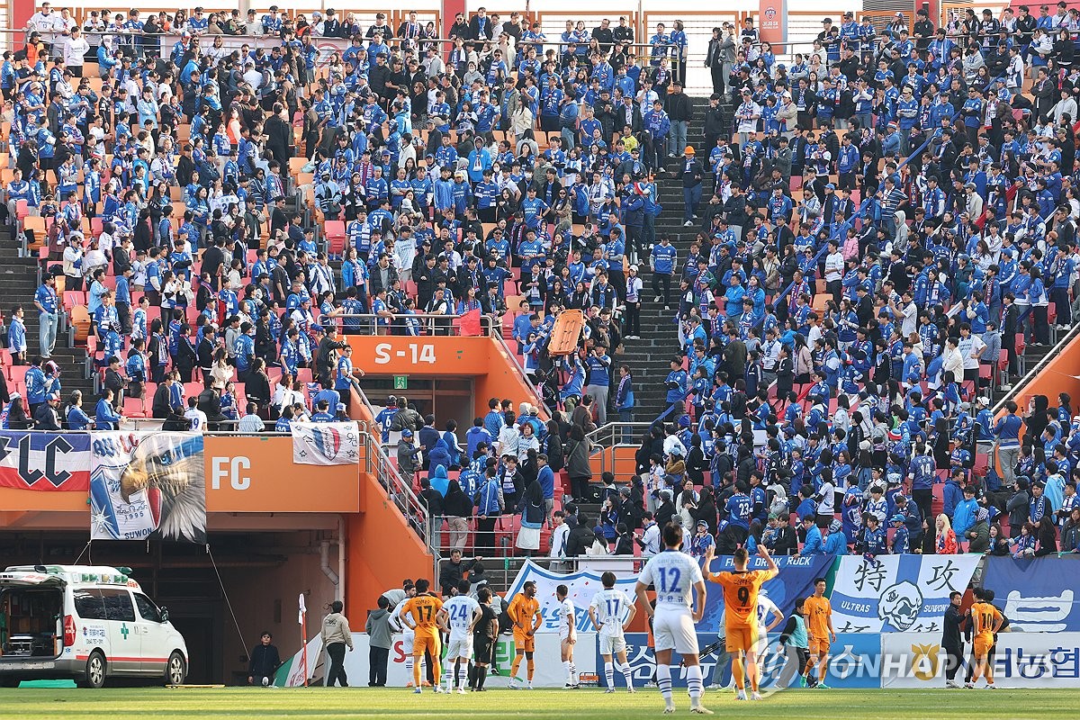 한마음 한뜻으로