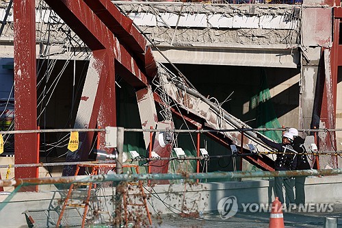  Last missing worker found dead at collapsed construction site in Gwangju; death toll at 4