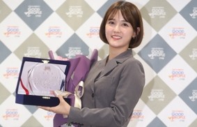 Actress Nam Bo-ra becomes charity envoy