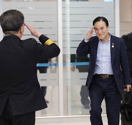 김종양 인터폴 총재 입국…"세계 최고 한국 치안능력 전파"