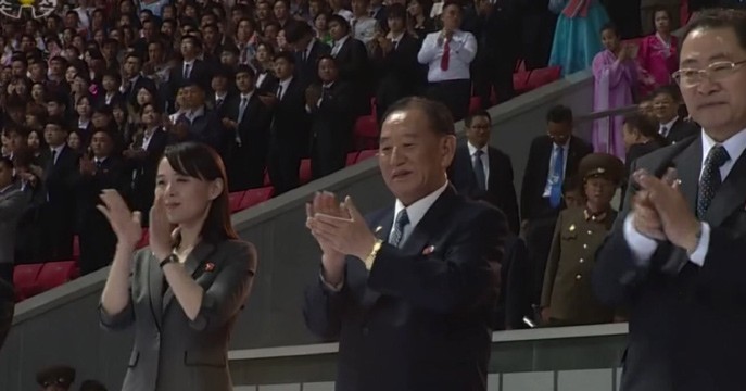 국정원 "김여정 지도자급 격상…김영철은 위상 하락"