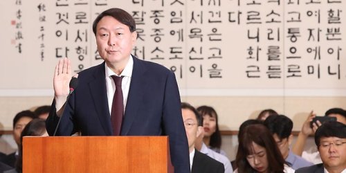 '윤석열 청문회' 시작부터 충돌…자료제출 놓고 與野 격렬공방