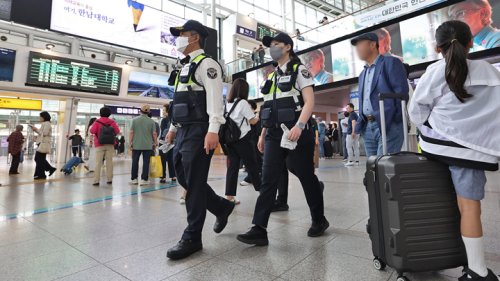 인터넷에 "24일 서울역서 칼부림" 협박글…경계 강화