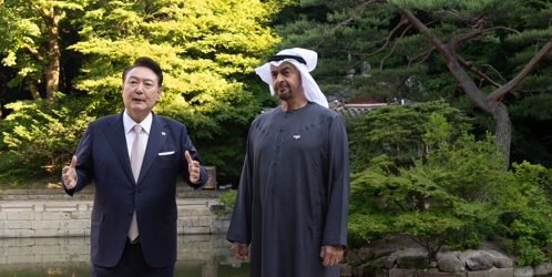 尹, UAE 대통령 극진예우…호위 전투기 띄우고 창덕궁 산책도
