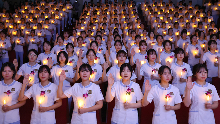 '봉사와 희생정신으로'...가천대 나이팅게일 선서식