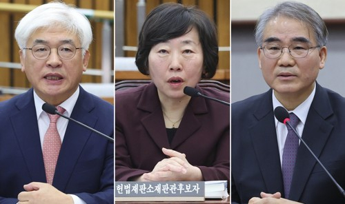 마은혁·정계선·조한창 헌법재판관 후보자 임명동의안 국회통과