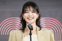 김유정, 김도훈과의 열애설 부인…"드라마 팀과 함께 한 여행"