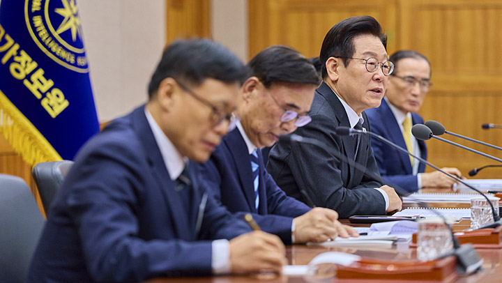 이재명 대통령, 국가정보원 방문