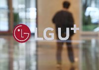 LGU+, 익시오 고객 36명 통화정보 유출…개보위 신고