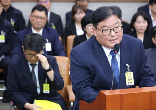 '쿠팡 수사외압 의혹' 엄희준, 상설특검 첫날 '무고' 수사요청